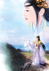 不要怀孕的少女（高h）